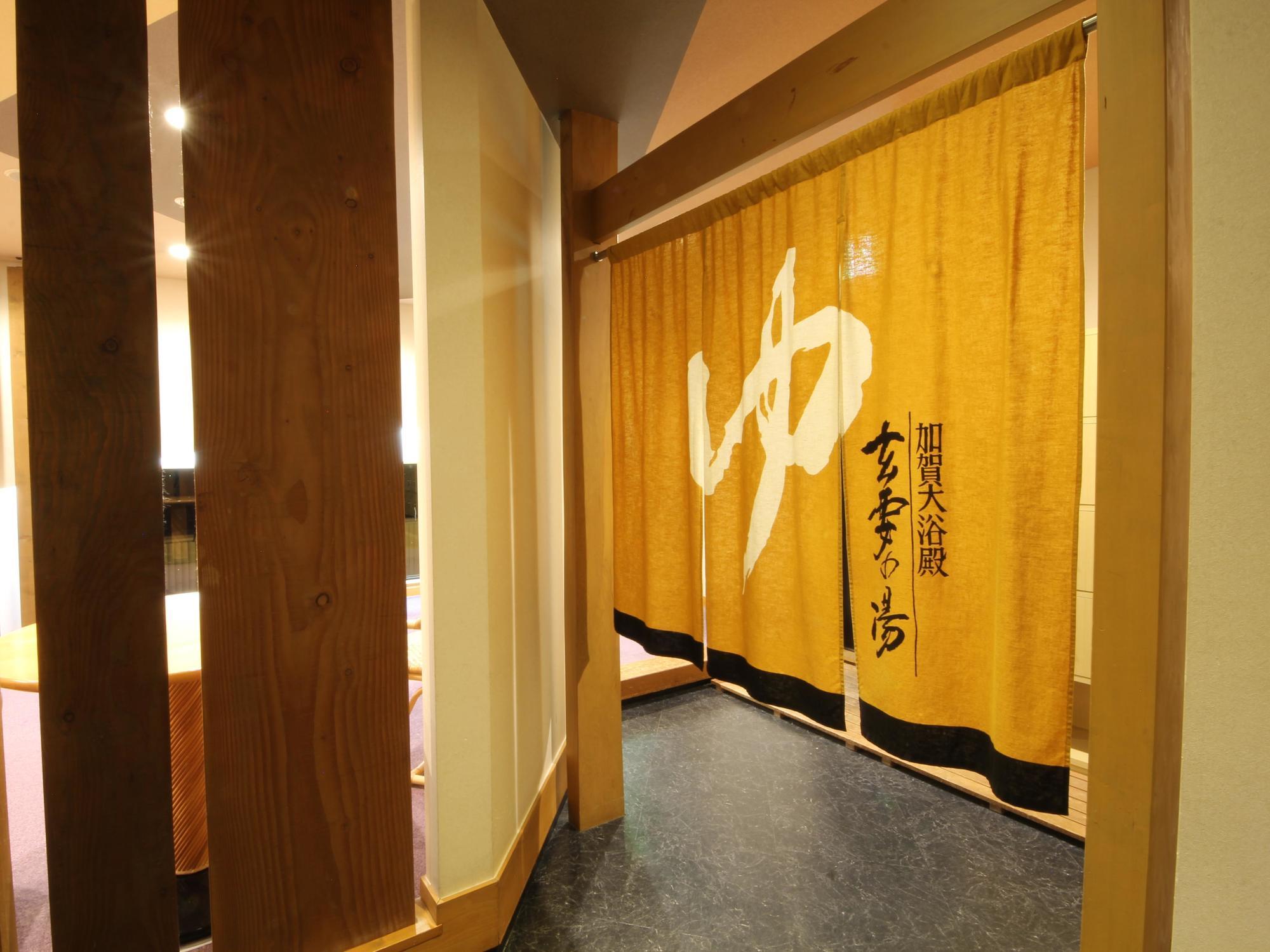 Apa Hotel Kagadaishoji Ekimae Kaga  Exterior foto